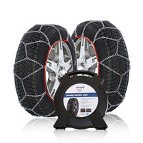 chaînes de neige Pewag Nordic Star pour voiture particulière - 225/55R19 chaînes de neige Pewag Nordic Star pour voiture particulière - 225/55R19