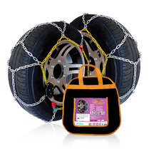 Chaînes de neige Picoya SUV 12mm tension automatique Kia Sorento 2002-2009 taille des pneus 225/75R16 Chaînes de neige Picoya SUV 12mm tension automatique Kia Sorento 2002-2009 taille des pneus 225/75R16