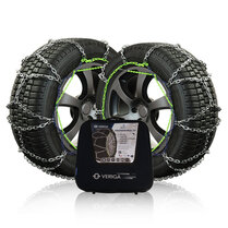 Chaînes de neige SUV Veriga professional 16mm Land Rover Defender à partir de 2019 taille de pneu 255/70R18 Chaînes de neige SUV Veriga professional 16mm Land Rover Defender à partir de 2019 taille de pneu 255/70R18